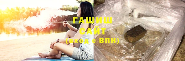 не бодяженный Балахна
