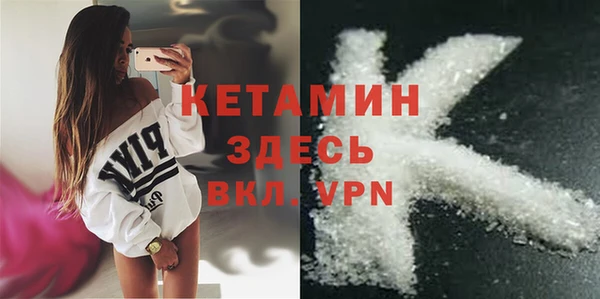 кокаин перу Балабаново