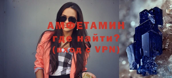 круглые Баксан