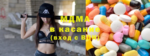круглые Баксан