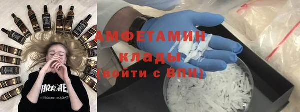 круглые Баксан