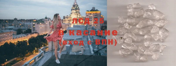 не бодяженный Балахна