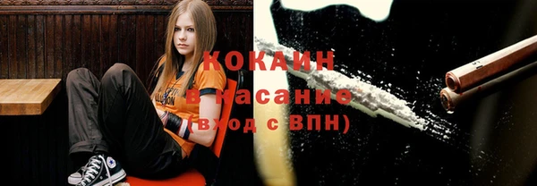 не бодяженный Балахна