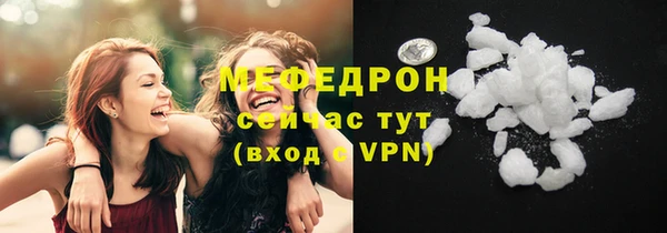 кокаин перу Балабаново