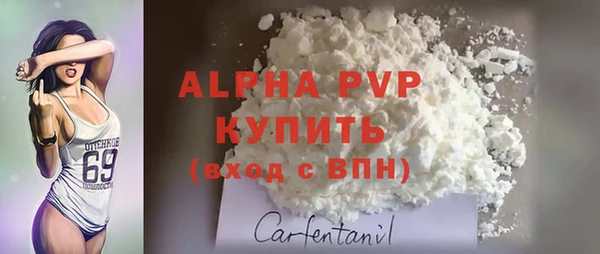 круглые Баксан
