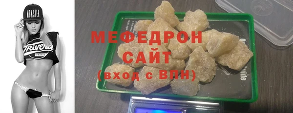 кокаин перу Балабаново