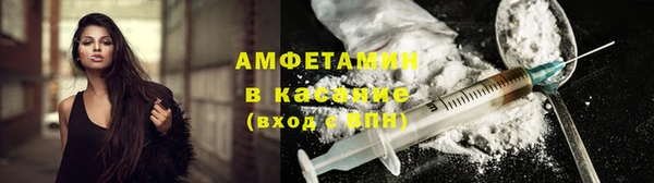 не бодяженный Балахна