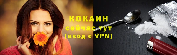 круглые Баксан