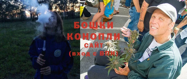 не бодяженный Балахна