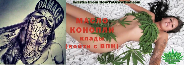 круглые Баксан