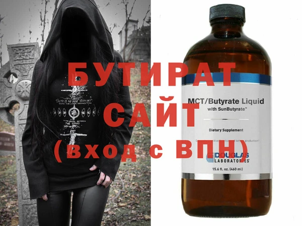кокаин перу Балабаново