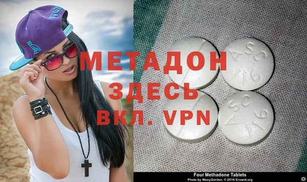 круглые Баксан