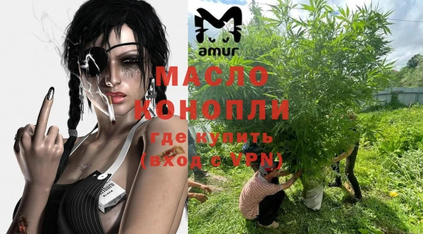 не бодяженный Балахна