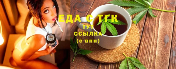 кокаин перу Балабаново