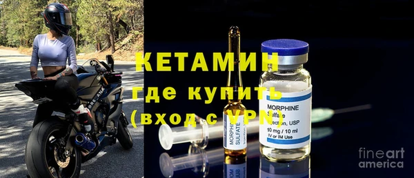 круглые Баксан