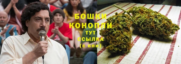 кокаин перу Балабаново