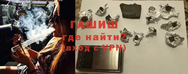 круглые Баксан