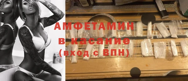 не бодяженный Балахна