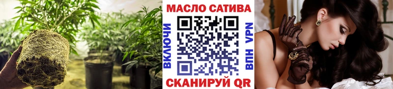 Дистиллят ТГК жижа Называевск